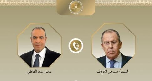 عاجل| عبد العاطي ولافروف يبحثان الترتيبات الجارية لعقد المؤتمر الوزاري الروسي - الأفريقي بالقاهرة عاجل| عبد العاطي ولافروف يبحثان الترتيبات الجارية لعقد المؤتمر الوزاري الروسي - الأفريقي بالقاهرة
