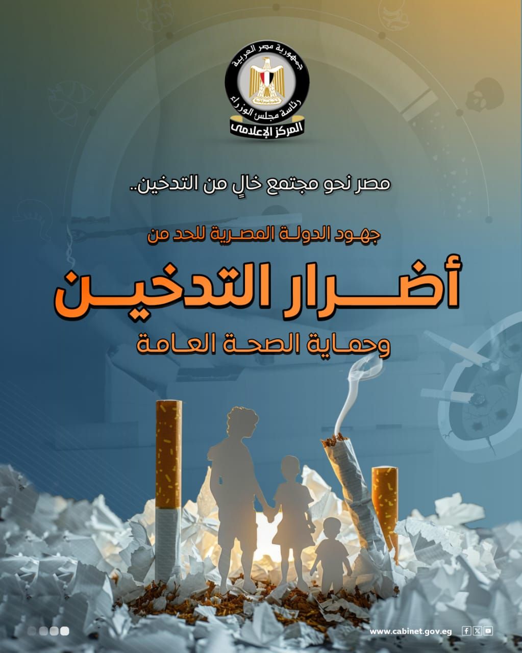 WhatsApp Image 2025-11-10 at 11.11.20 AM WhatsApp Image 2025-11-10 at 11.11.20 AM