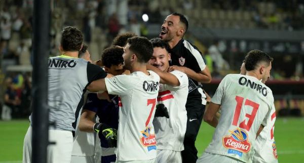 مواعيد اول جولتين للزمالك فى دور المجموعات من بطولة الكونفدرالية الإفريقية