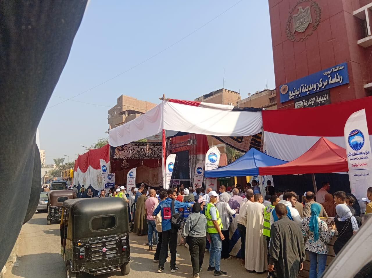 578807038_1272632621567427_5418987658391706747_n