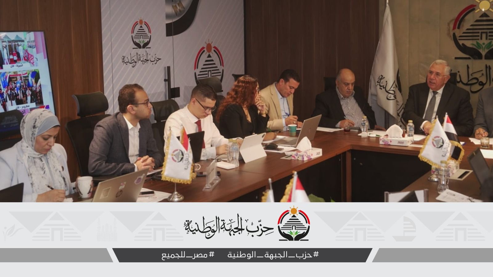 582424098_122151669584713401_3600987017877279195_n