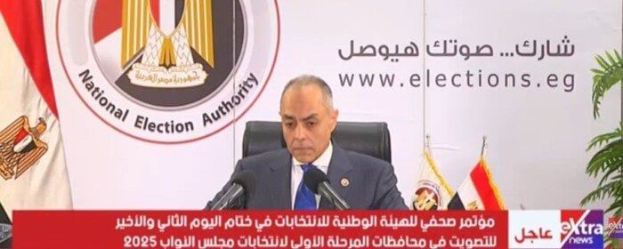 بدء الفرز بعدد من اللجان الفرعية بعد انتهاء التصويت في انتخابات النواب بالمرحلة الأولى