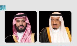 خادم الحرمين وولي العهد