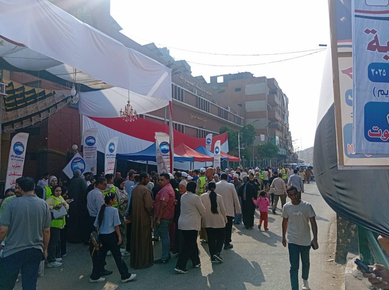 580553516_1272632624900760_5277489082822859859_n