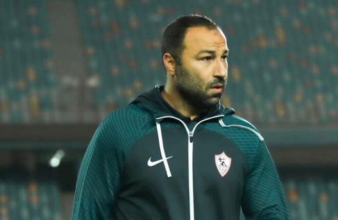 الزمالك يحسم مصير أحمد عبد الرؤوف من الاستمرار في الجهاز الفني الزمالك يحسم مصير أحمد عبد الرؤوف من الاستمرار في الجهاز الفني