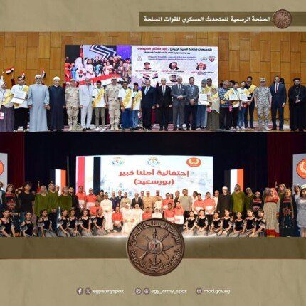 إدارة التجنيد والتعبئة تقدم التيسيرات التجنيدية لأبناء الوطن من ذوي الهمم بعدد من المحافظات إدارة التجنيد والتعبئة تقدم التيسيرات التجنيدية لأبناء الوطن من ذوي الهمم بعدد من المحافظات