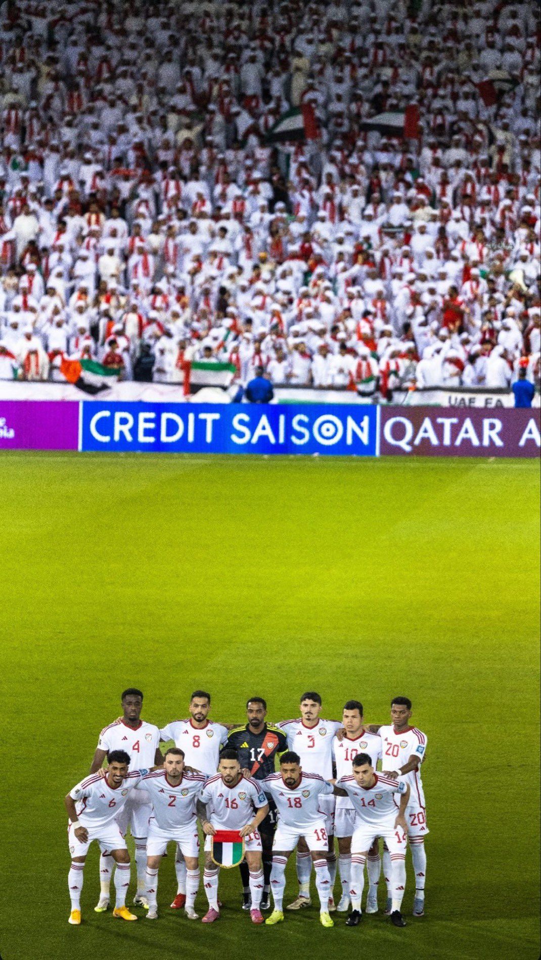 منتخب الإمارات لكرة القدم. (إكس)