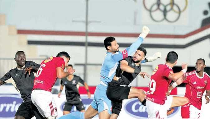 تحول في مسار