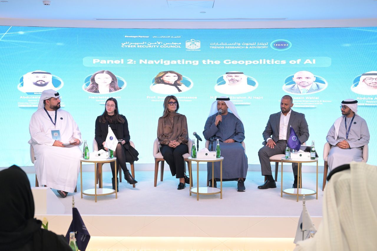 من جلسات حوار ترندز.(ترندز)