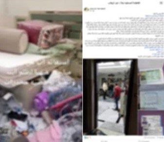 كشف حقيقة الادعاء بالقبض على عنصر جنائي بالشرقية والاستيلاء على مبلغ مالي منه دون وجه حق كشف حقيقة الادعاء بالقبض على عنصر جنائي بالشرقية والاستيلاء على مبلغ مالي منه دون وجه حق