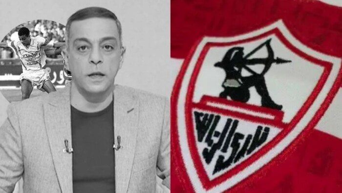 الزمالك يحدد مسجد الحامدية الشاذلية لاستقبال عزاء الراحل محمد صبري الزمالك يحدد مسجد الحامدية الشاذلية لاستقبال عزاء الراحل محمد صبري