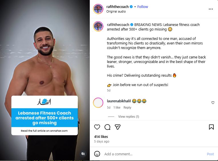 لقطة من الفيديو المنشور في حساب رفيع حايك في انستغرام في 9 تشرين الثاني 2025