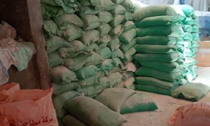 في حملات تموينية.. الداخلية تضبط 7 أطنان دقيق مدعم خلال 24 ساعة في حملات تموينية.. الداخلية تضبط 7 أطنان دقيق مدعم خلال 24 ساعة