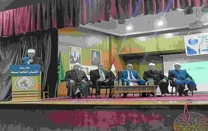 «القليوبية الأزهرية» تحتفي بذكرى تأسيس المنظمة العالمية لخريجي الأزهر الشريف «القليوبية الأزهرية» تحتفي بذكرى تأسيس المنظمة العالمية لخريجي الأزهر الشريف