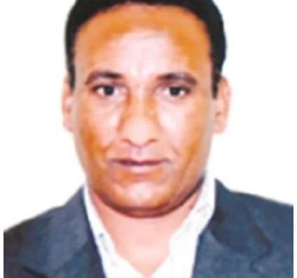 مراكز ترامب للدراسات مراكز ترامب للدراسات