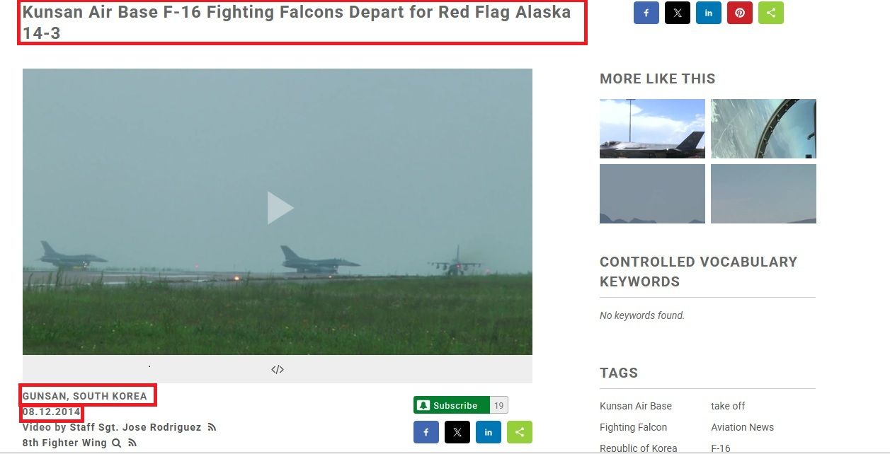 لقطة من الفيديو المنشور في موقع DVIDS