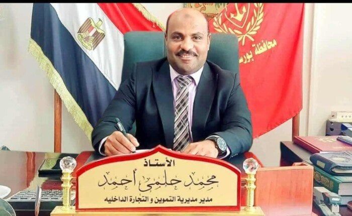 ضبط كميات كبيرة من مستحضرات التجميل الفاسدة داخل مخزن بحى الزهور ببورسعيد ضبط كميات كبيرة من مستحضرات التجميل الفاسدة داخل مخزن بحى الزهور ببورسعيد