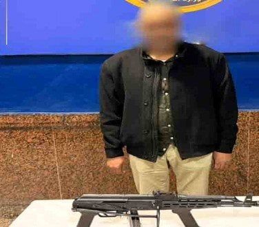 القبض على أنصار مرشح برلماني بتهمة إطلاق أعيرة نارية في الفيوم القبض على أنصار مرشح برلماني بتهمة إطلاق أعيرة نارية في الفيوم