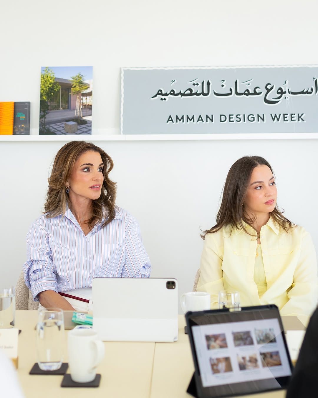 اطلالات الاميرة ايمان عبدالله الثاني الكاجوال (انستغرام)