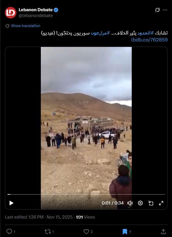 لقطة من الفيديو المنشور في حساب موقع Lebanon Debate في اكس، في 15 تشرين الثاني 2025