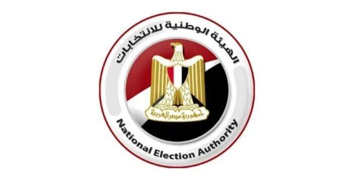 «الوطنية للانتخابات» تعقد مؤتمرًا صحفيًا لإعلان تفاصيل المرحلة الأولى بانتخابات مجلس النواب «الوطنية للانتخابات» تعقد مؤتمرًا صحفيًا لإعلان تفاصيل المرحلة الأولى بانتخابات مجلس النواب