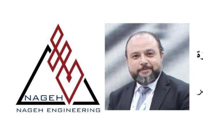 بمليار جنيه.. شركة ناجح الهندسية ترفع استثماراتها و حجم الأعمال بمليار جنيه.. شركة ناجح الهندسية ترفع استثماراتها و حجم الأعمال