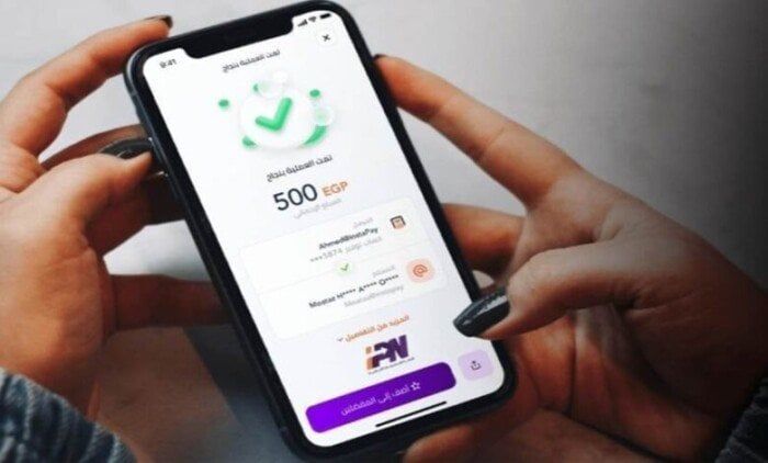 عدد عملاء تطبيق إنستاباي يزيد لـ 16 مليون مستخدم عدد عملاء تطبيق إنستاباي يزيد لـ 16 مليون مستخدم