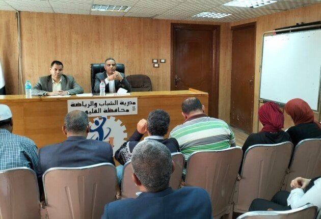 مدير الرياضة بالقليوبية يعقد اجتماعاً بمديري الإدارات لمتابعة الأداء وتطوير منظومة العمل مدير الرياضة بالقليوبية يعقد اجتماعاً بمديري الإدارات لمتابعة الأداء وتطوير منظومة العمل