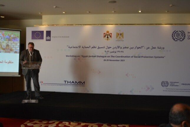 تعاون بين مصر والأردن في مجال الحماية الاجتماعية تعاون بين مصر والأردن في مجال الحماية الاجتماعية