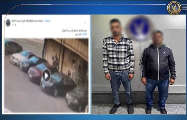 «الداخلية» تكشف حقيقة فيديو اعتداء على سيدة بالإسكندرية «الداخلية» تكشف حقيقة فيديو اعتداء على سيدة بالإسكندرية