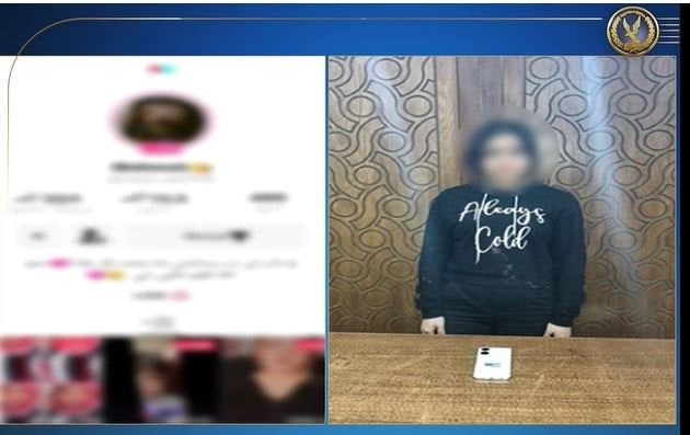 ضبط صانعة محتوى لنشرها مقاطع فيديو تتضمن قيامها بالرقص بملابس خادشة للحياء ضبط صانعة محتوى لنشرها مقاطع فيديو تتضمن قيامها بالرقص بملابس خادشة للحياء