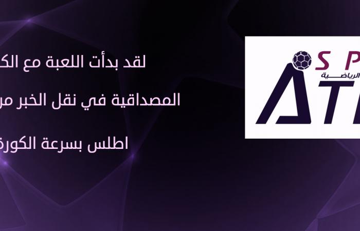 احتالت بـ9 مليارات دولار.. سجن ملكة العملات المشفرة 11 عاماً - المصدر 7
