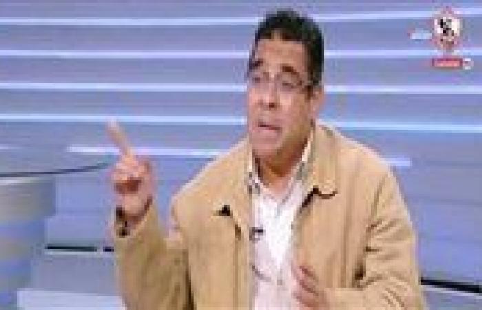 مصطفي إبراهيم: الزمالك يعاني بشكل كبير بسبب الأزمات المالية والإدارية - المصدر 7