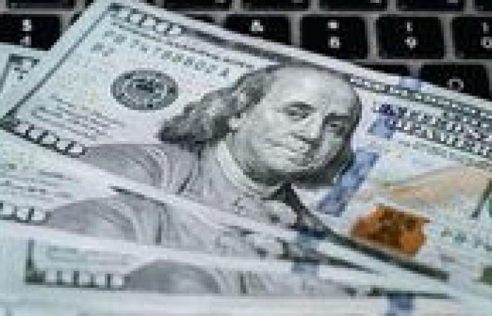 سعر الدولار مقابل الجنيه اليوم الخميس 13 نوفمبر 2025 - المصدر 7