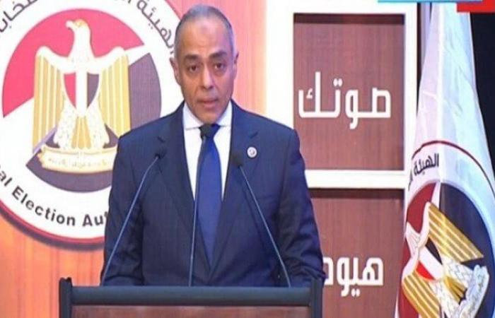 المستشار أحمد بندارى: إعلان نتيجة انتخابات مجلس النواب للمرحلة الأولى 18 نوفمبر - المصدر 7