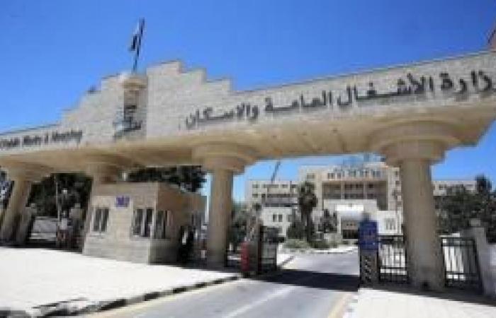 الأشغال تؤكد جاهزيتها للتعامل مع الأحوال الجوية وغرف الطوارئ تعمل على مدار الساعة - المصدر 7