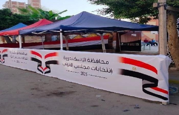 «الشؤون النيابية» تواصل تقديم التوعية وإجابات الاستفسارات حول انتخابات النواب - المصدر 7