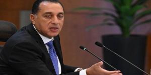 رئيس الوزراء يتابع مستجدات تطبيق وتنفيذ اتفاقيات التجارة الحرة التي جرى توقيعها - المصدر 7