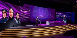 برعاية الشيخة فاطمة..انطلاق النسخة الـ3 لقمة "إماراتيات ملهمات" 12 نوفمبر - المصدر 7