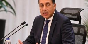 مدبولي يتابع جهود تحسين الأوضاع المالية والإدارية للمؤسسات الصحفية القومية - المصدر 7