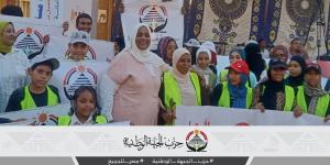 منى شاكر تنظم مسيرة شعبية لحث المواطنين على المشاركة في الانتخابات البرلمانية بأسوان - المصدر 7