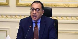 اليوم.. رئيس الوزراء يرأس اجتماع الحكومة الأسبوعي ويعقبه مؤتمر صحفي - المصدر 7