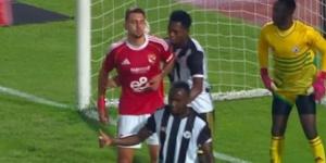 الاتحاد الافريقى يرفض طلب الاهلى بشأن جراديشار، عاجل - المصدر 7