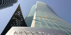 شركة مشاريع الكويت القابضة تحقق 13.43 مليون دينار أرباحا صافية في 9 أشهر - المصدر 7