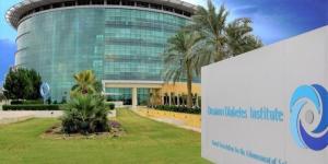 معهد دسمان للسكري يحتفل باليوم العالمي للسكري لتعزيز الوعي لدى أفراد المجتمع - المصدر 7