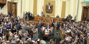 وفقا للقانون.. 4 موارد صندوق الضمان الاجتماعي وآليات محددة لتوزيع الاعتمادات - المصدر 7