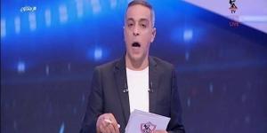 الزمالك يعلن الحداد على وفاة محمد صبري ويقرر صرف معاش شهري لأسرته - المصدر 7