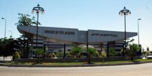 وزارة الطيران تنفى فى بيان رسمى إنشاء شركة طيران منخفض التكاليف - المصدر 7