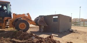 نتيجة موجات إزالة التعديات..  ٥٠ ألف قطعة جاهزة للاستثمار فى بنك الأراضى - المصدر 7