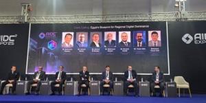 وزير الخارجية يفتتح معرض ومؤتمر الذكاء الاصطناعي ومراكز البيانات والحوسبة السحابية AIDC 2025 - المصدر 7